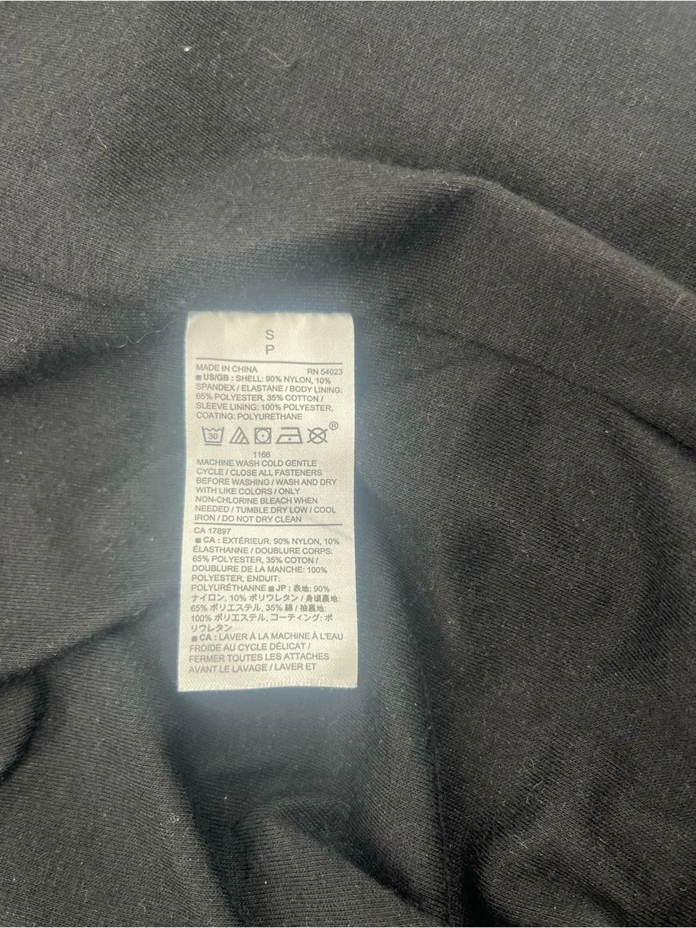 Banana Republic Men's Tech Motion Bomber Jacket Navy Blue 90’s Style Utility S